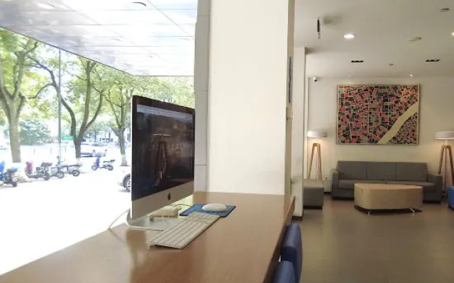 HanTing Hotel (Qiandao Lake Yintai Plaza)