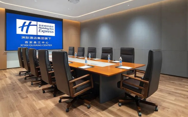 Holiday Inn Express Xian Qujiang Center
