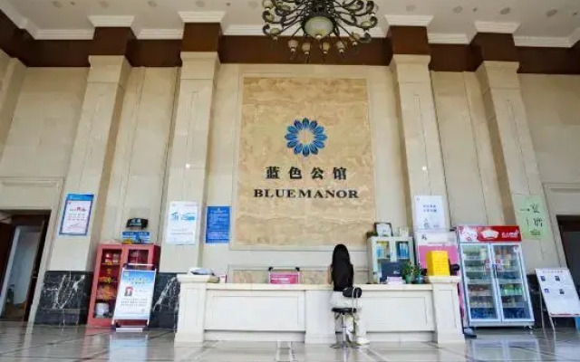 Jian'an Hotel