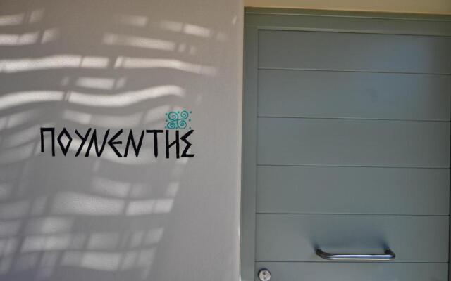 Schinoza Luxury Suites