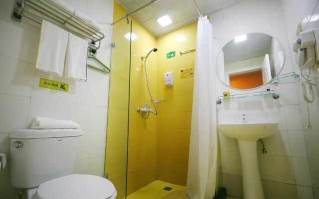 Home Inn Nanjing Daming Road
