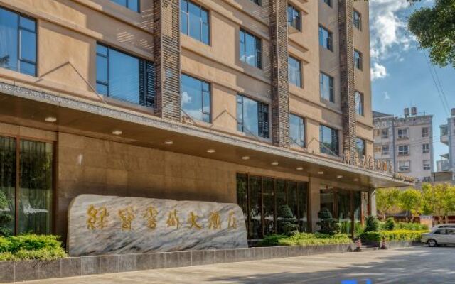 Lvbao Yunsheng Hotel