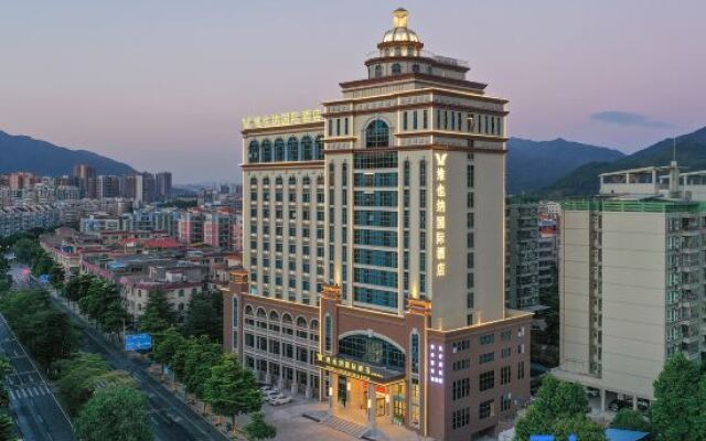 Vienna International Hotel (Zhaoqing Dinghushan Wanda Plaza Branch)