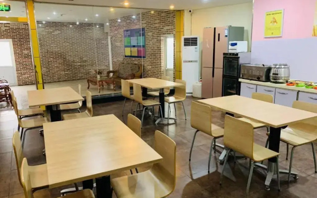 7Days Inn Laiwu New Bus Station Branch