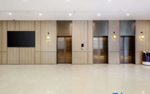 Starway Hotel (Wuhu Fantawild Government Service Center)