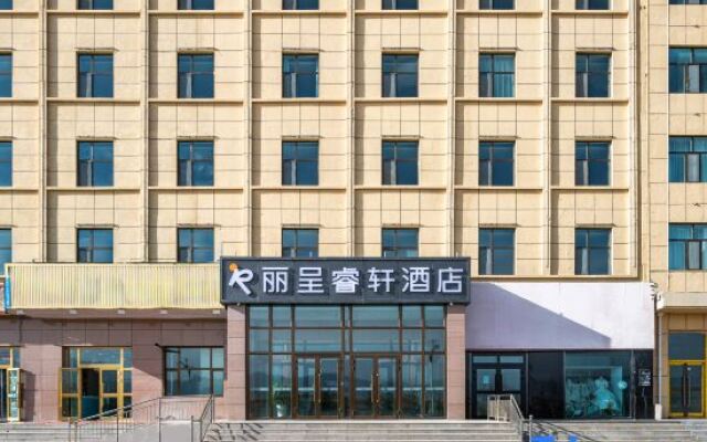 Rezen Select Hotel (Chaka Salt Lake)