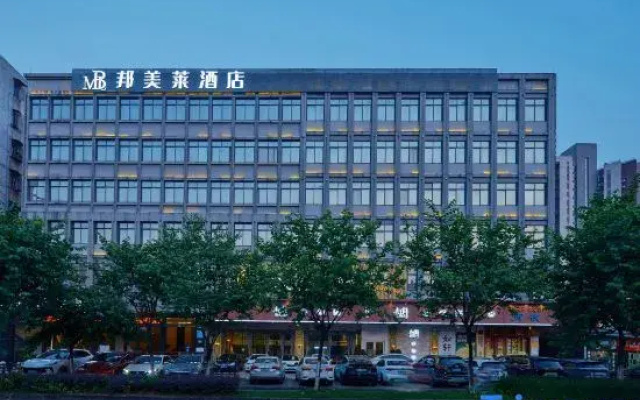 Bangmeilai Hotel (Guangzhou North Station Liantang Subway Station)
