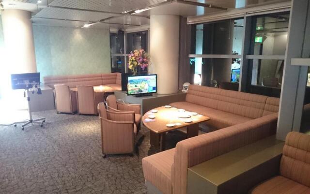 The Grand Resort Princess Arima