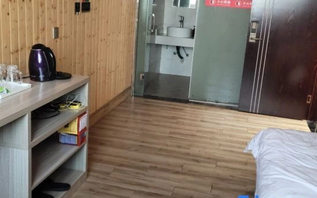 Fusite Homestay