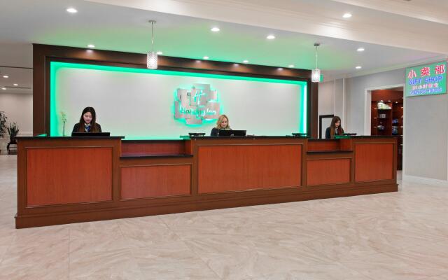Holiday Inn El Monte - Los Angeles by IHG