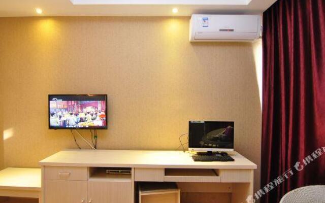 Tianhao Express Hotel (Yimen Xinglong)