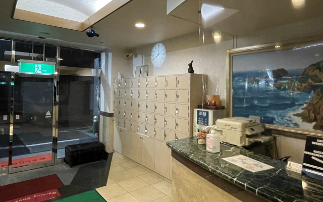Hotel Crystal Hiroshima