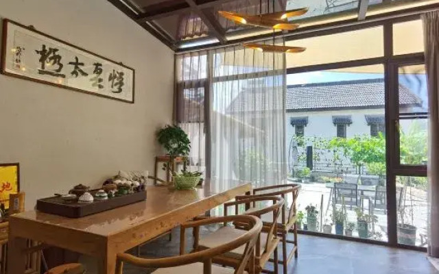 Nanjing Yueyue Four Seasons Boutique B&B