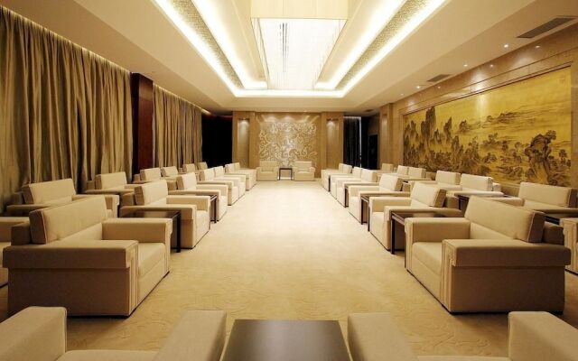 Xiamen Acftu Hotel