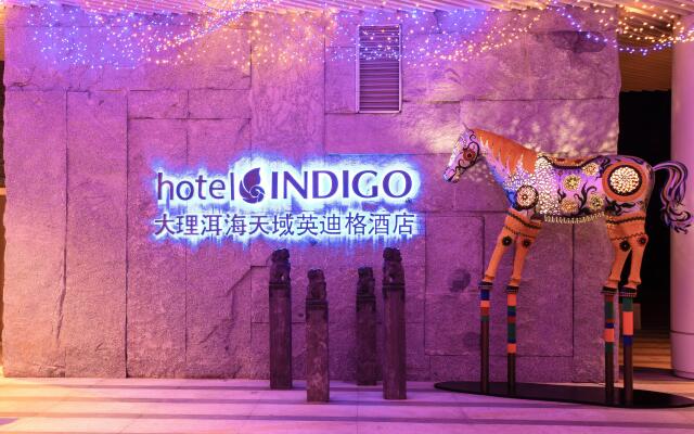 Hotel Indigo Dali Erhai by IHG