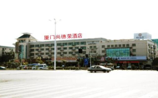 Yongsong Business Hotel