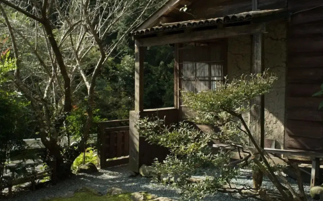 Yui Valley