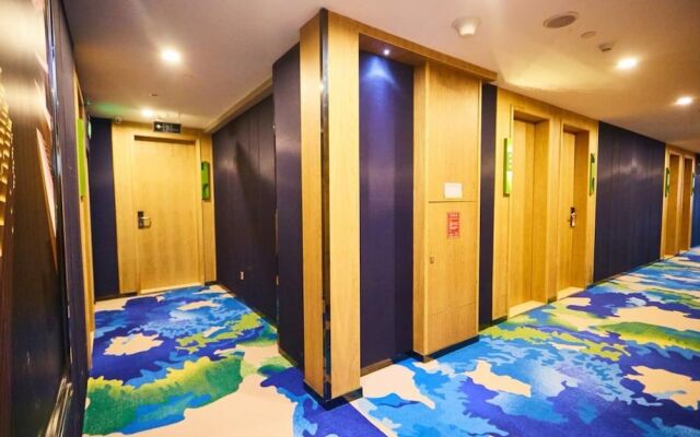 Lifu Hotel - Gang Ding Railway Station