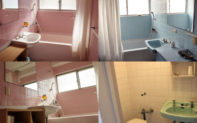 Sea View Court Kobe