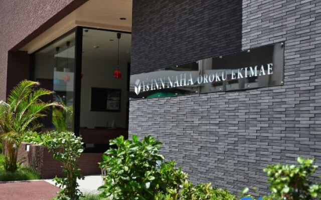 Y'sinn Naha Orokuekimae