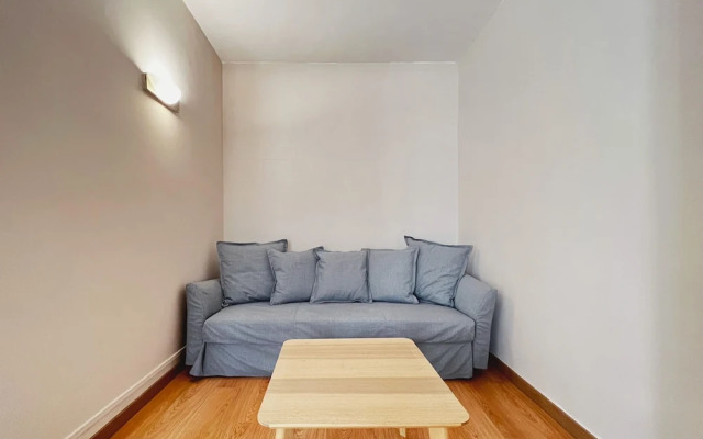 Stay U-nique Apartments Vila de Gracia