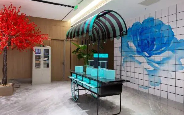 Xi'an Qingya Hotel (Yuhua Yaocheng)