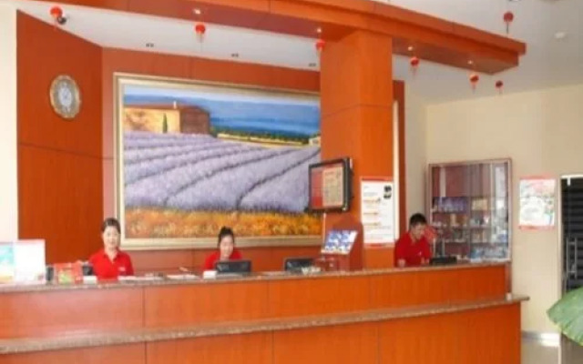 Hanting South Huaihai Road - Huaian
