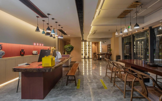 Vienna Hotel Chongqing Creative Park Branch
