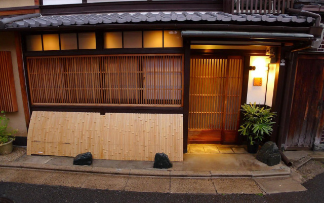 Gion Kyuraku