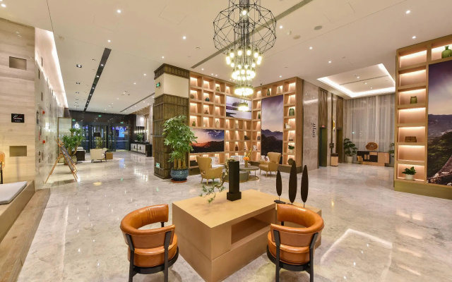 Atour Hotel Gulou – Lobby – Tianjin