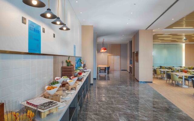 Holiday Inn Express Weifang City Center by IHG