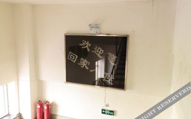 Zuo'an Hotel