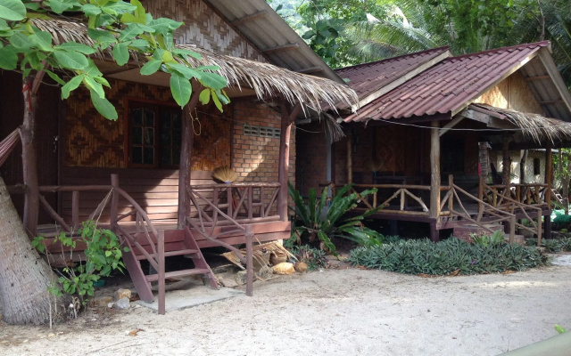 Mai Pen Rai Bungalows
