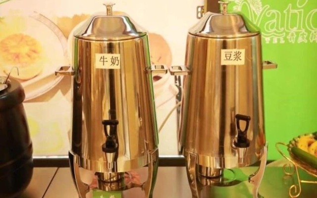 Vatica Qingdao Licang District Xiazhuang Road Hexie Plaza Hotel