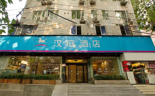 Hanting Hotel Zhengzhou Jinshui Road 2nd Branch