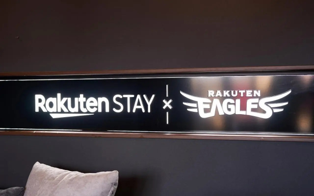 Rakuten STAY x EAGLES 202 with Roof balcony