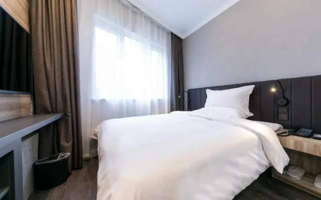HanTing Hotel (Shanghai Jiangsu Road)