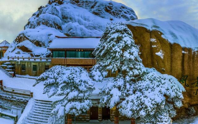 Huangshan Yupinglou Hotel