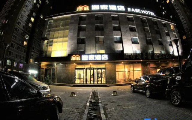 Yijia Hotel (Lishuiqiao, Tiantongyuan, Beijing)