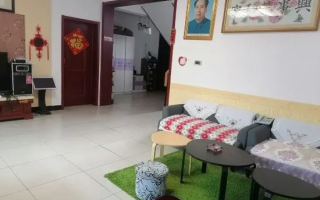 Beijing Ruyan Homestay