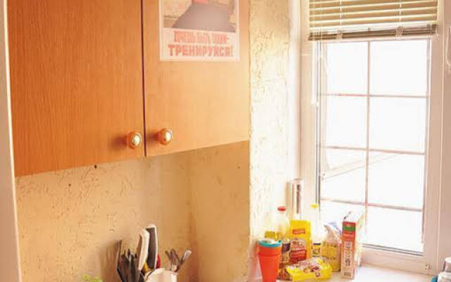 Revolucion Hostel