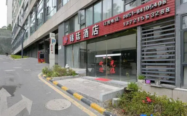 Guiyang Jinting Hotel