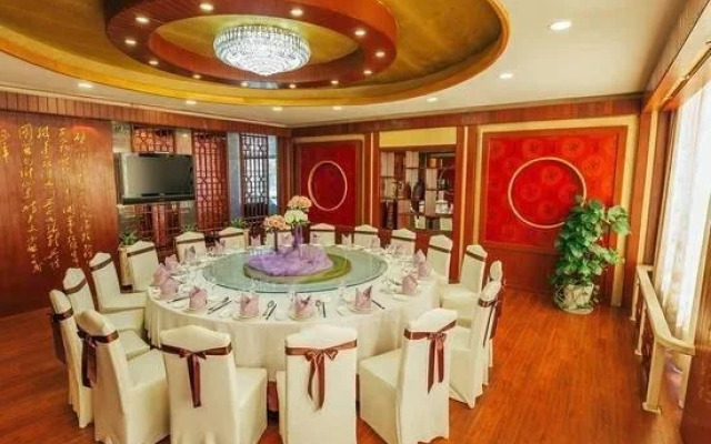 Zhonghui Hotel