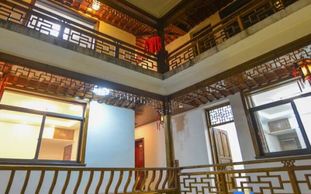 Hongcun Xingyu Inn