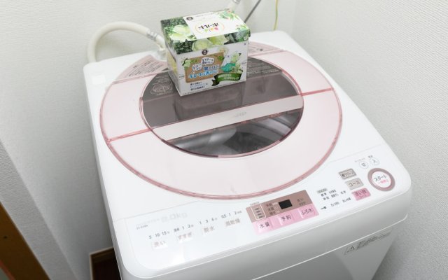 Shibuya And Omotesando Walk 7Mins For Group 6Pp – Guest Rooms – Tokyo