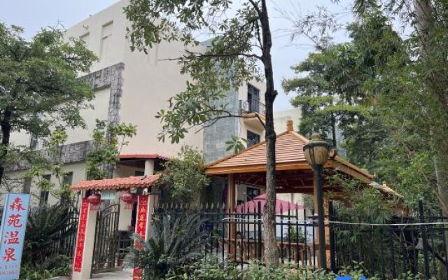 Senyuan Hot Spring Villa