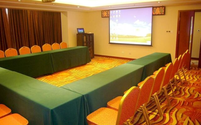 Beijing Huiqiao Hotel