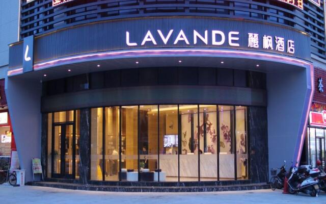 Lavande Hotels·Heshan Bus Terminal