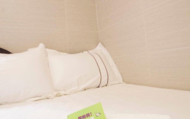 Sun Guest House