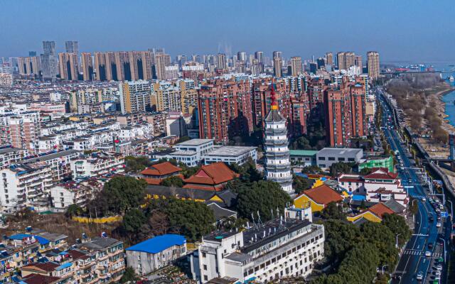 Hanting Hotel Anqing Wuyue Plaza